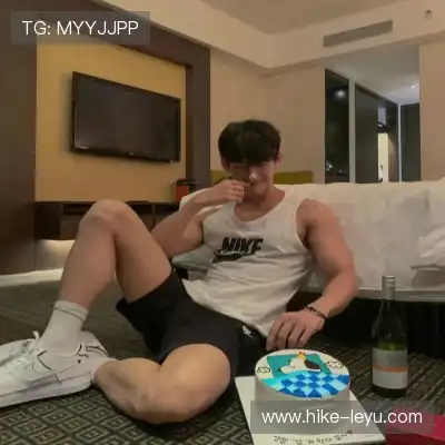 解令